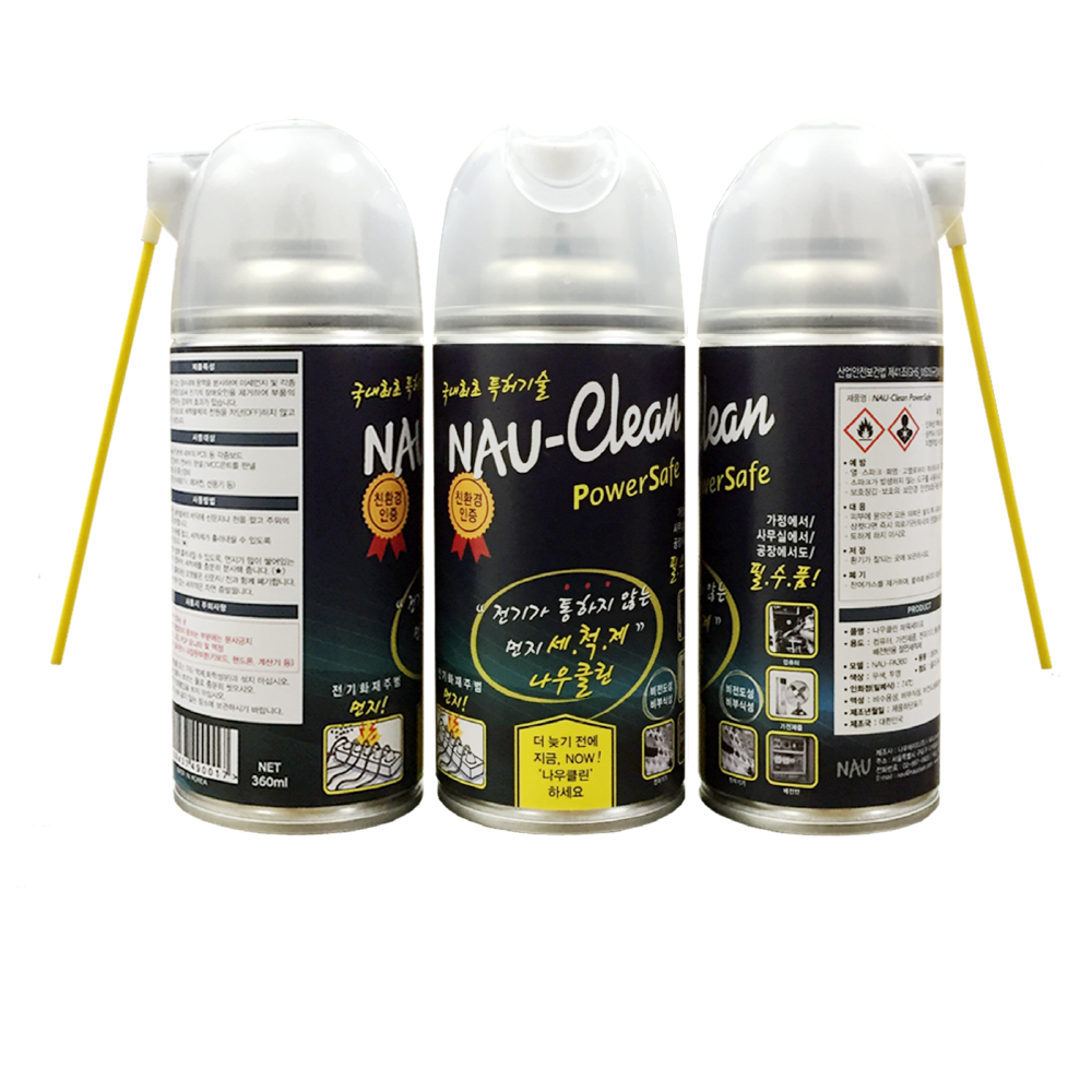 NAUMADE NAUclean Aerosol NA360 Clean Electronic Equipment 360ml