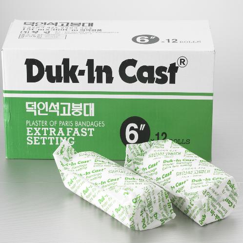 Duk-In Cast (Plaster of Paris Bandages) x