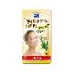 full image PUREDERM Nose Pore Strips - Aloe