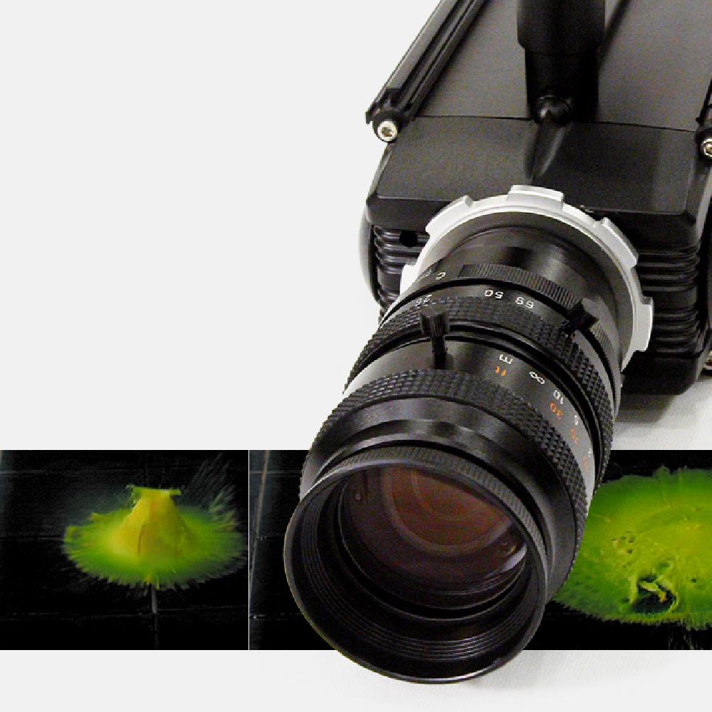 Comart System Camera Mach-F340