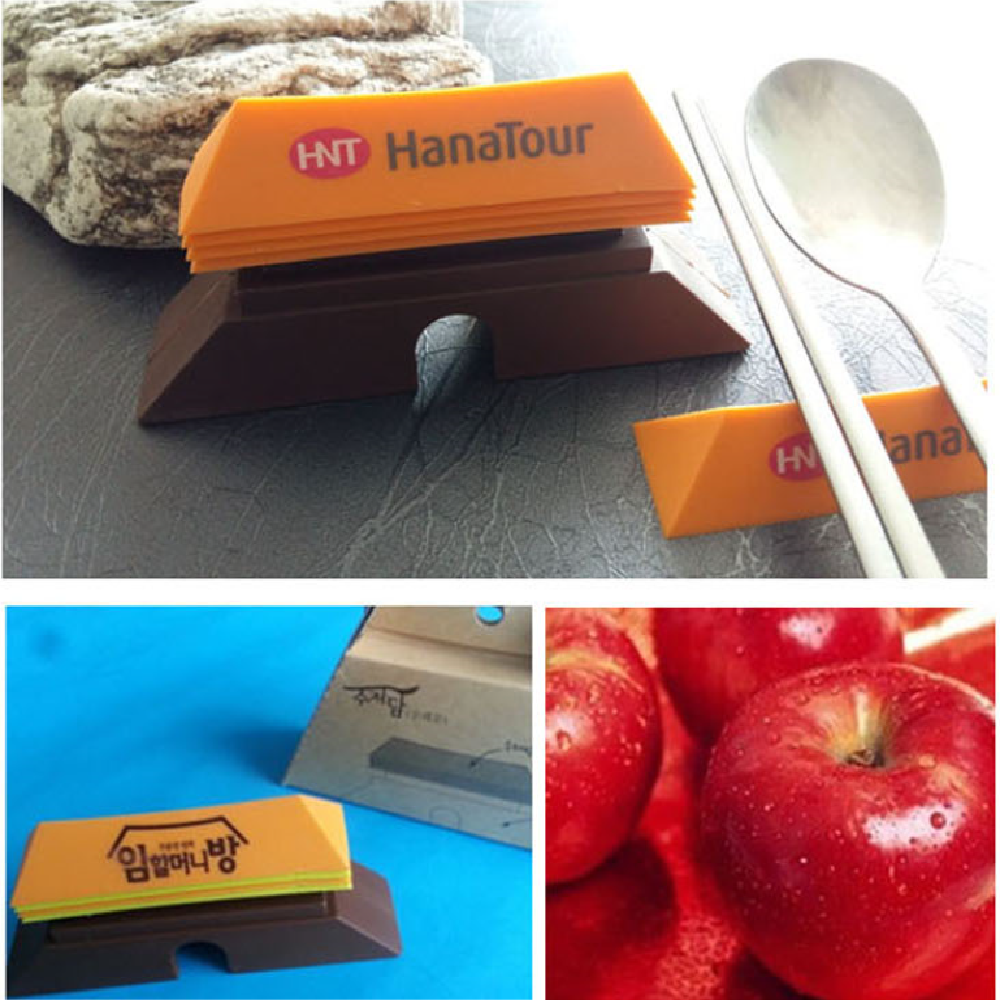 Sungnyemun sujeo-dom