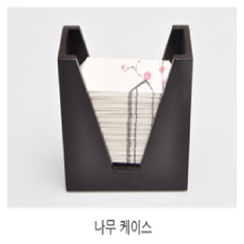 plastic case | tableware,kitchen,homedecoration