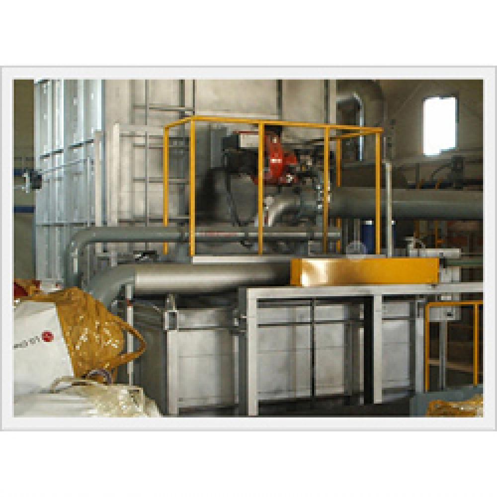 Incineration Heat Recovery Boiler