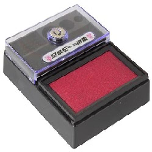 A special morudo stamp No.100, No.50