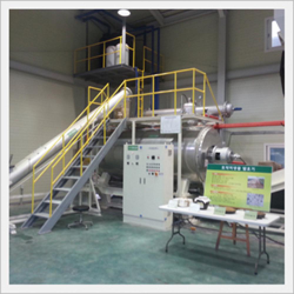 Environment Life System (ELS)