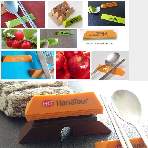 SUNGYEMUN GATE Rest for spoon and chopsticks