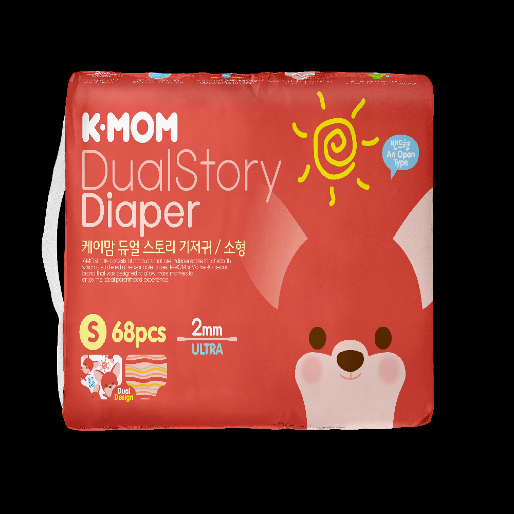 K-mom Dual Story Diapers