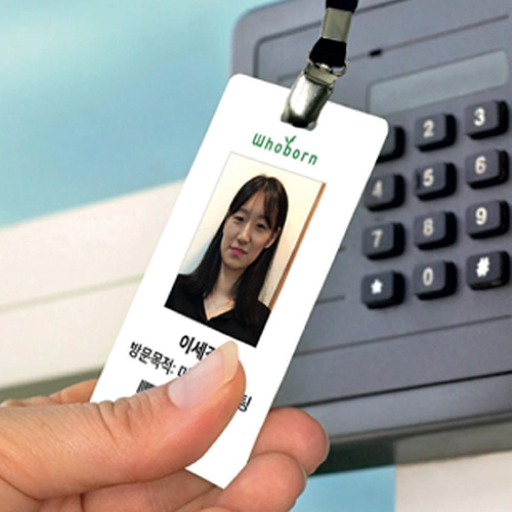 SECARD: An IoT Security System