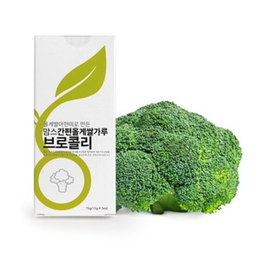 Mom's Simple Olge Rice Powder  Broccoli