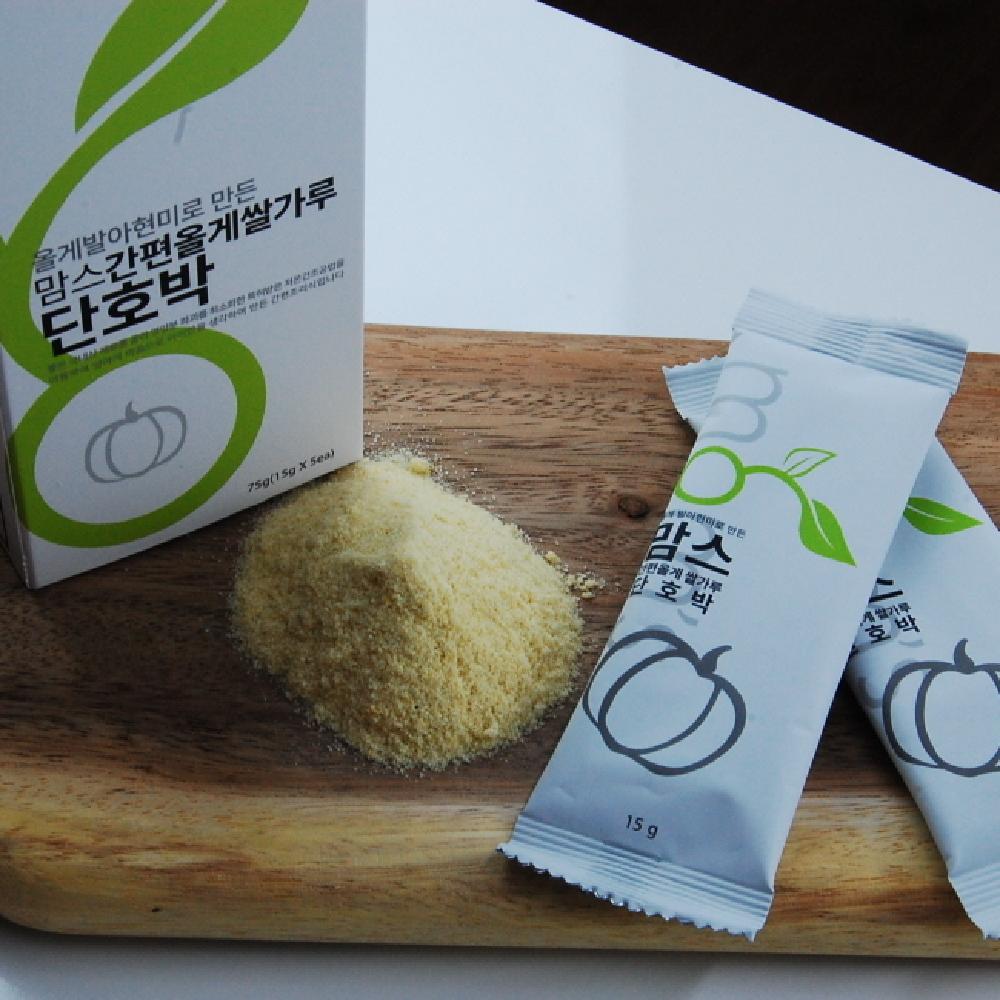 Mom's Simple Olge Rice Powder  Kabocha Squash