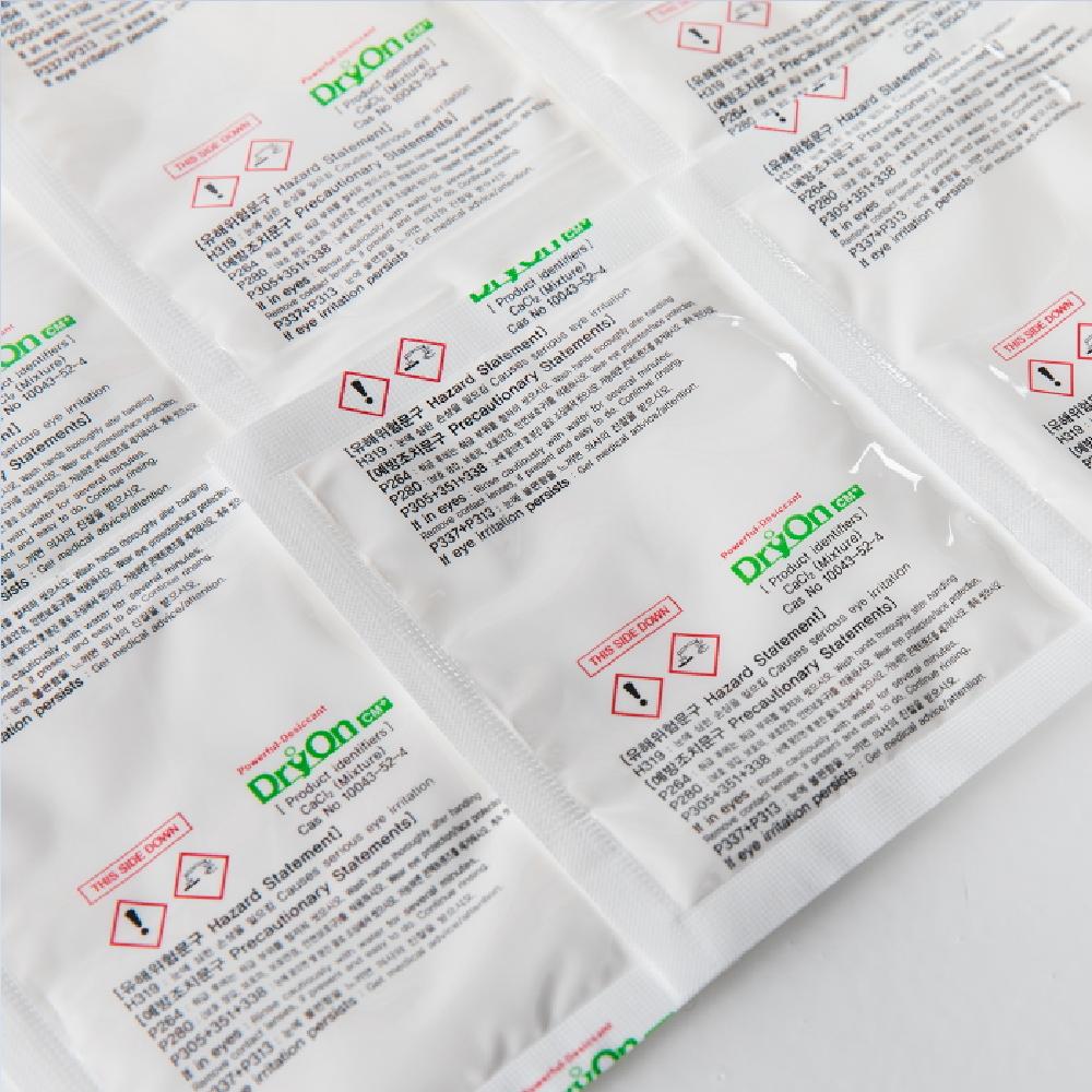 DryOn, container desiccant