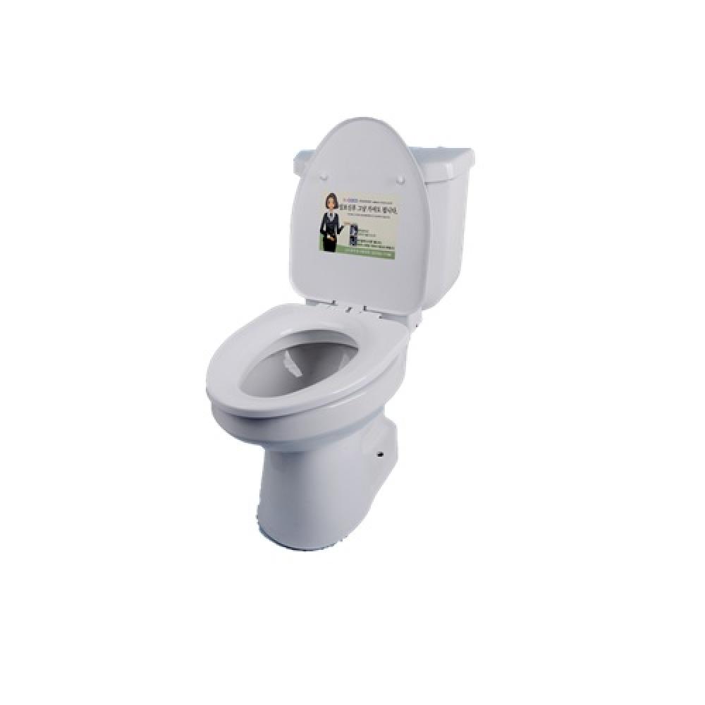 Non-power automatic washing urinal(for tank)