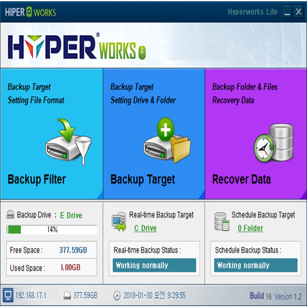 HyperWorks Professional