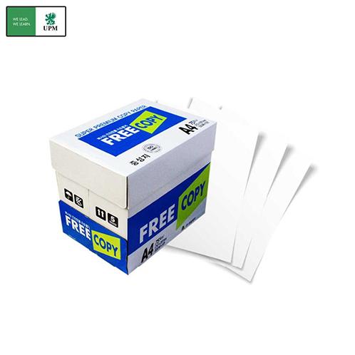 Most Popular A4 Paper Smooth Surface Super Premium Copy Paper Free Copy 75g 1 BOX