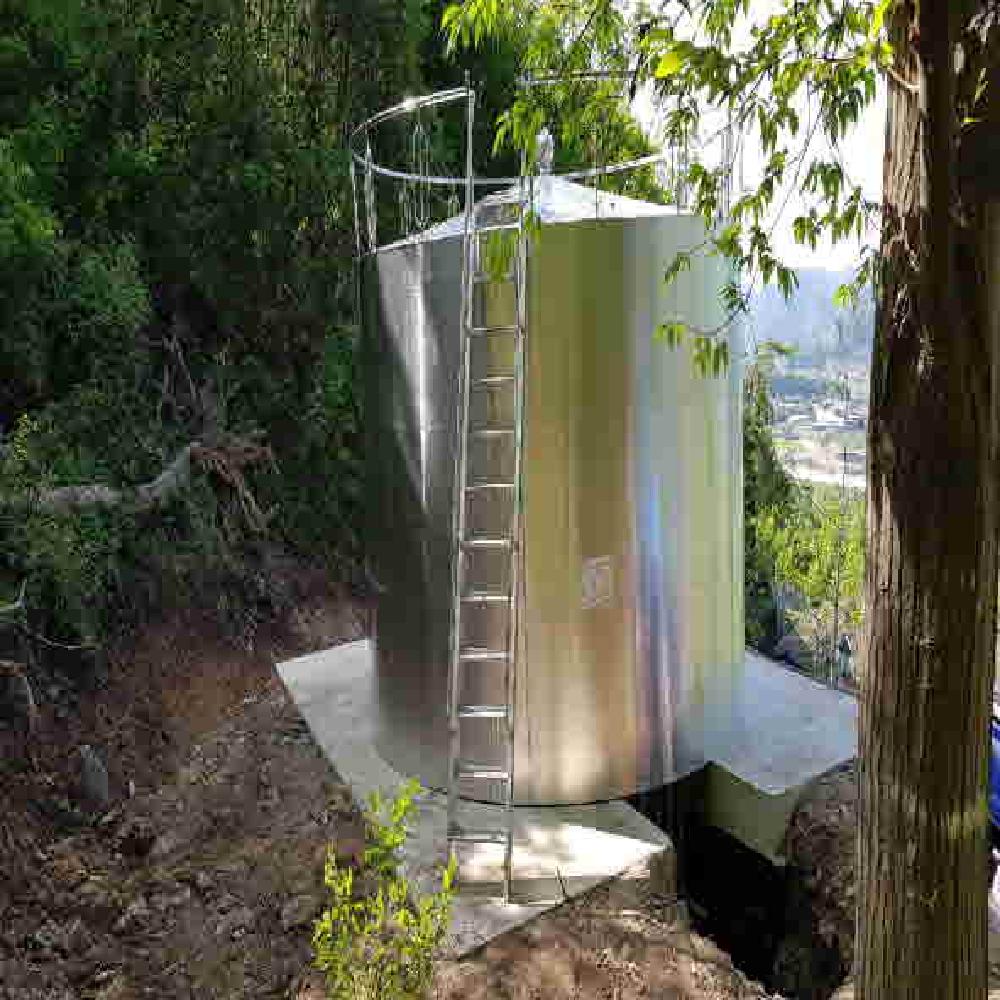 STS Water tank