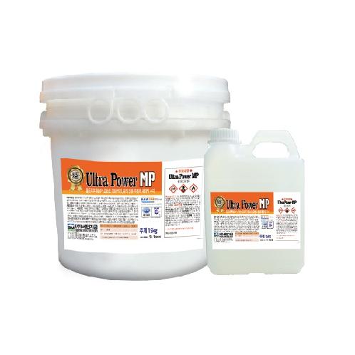 Ultra Power MP