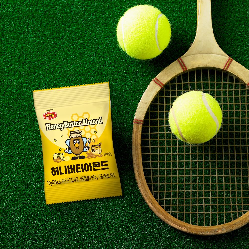Murgerbon Honey Butter Almonds,Korean Snacks, Healthy Snacks, Office, School, Work, Mini Size 10g