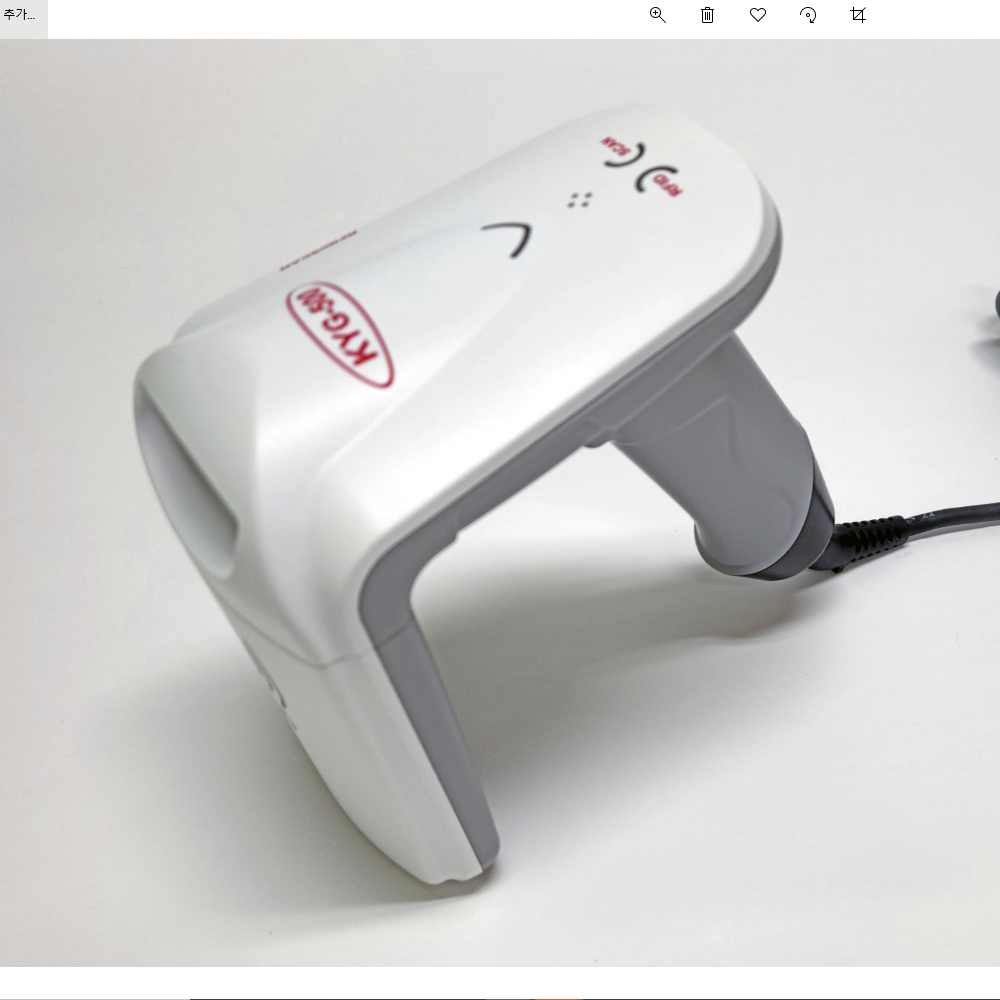 RFID Reader Built in Barcode Scanner