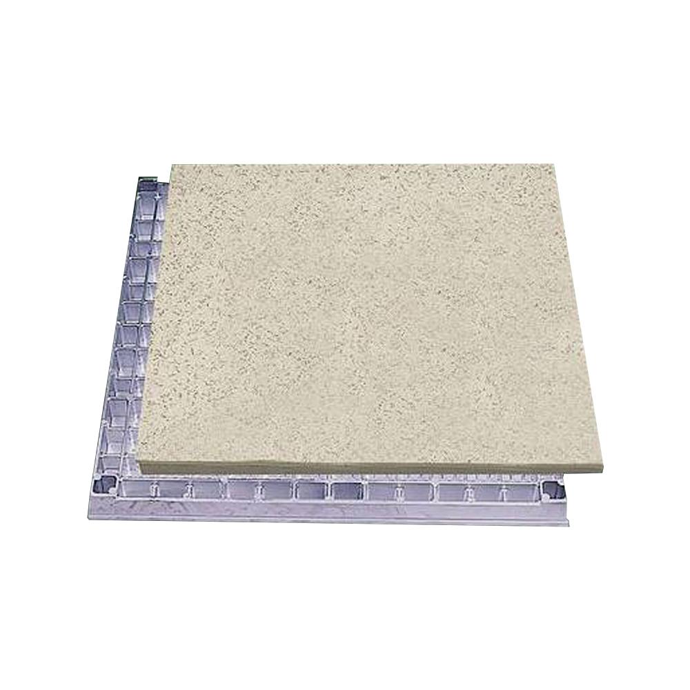 [Our floor]  Aluminium Access floor GSK-601L