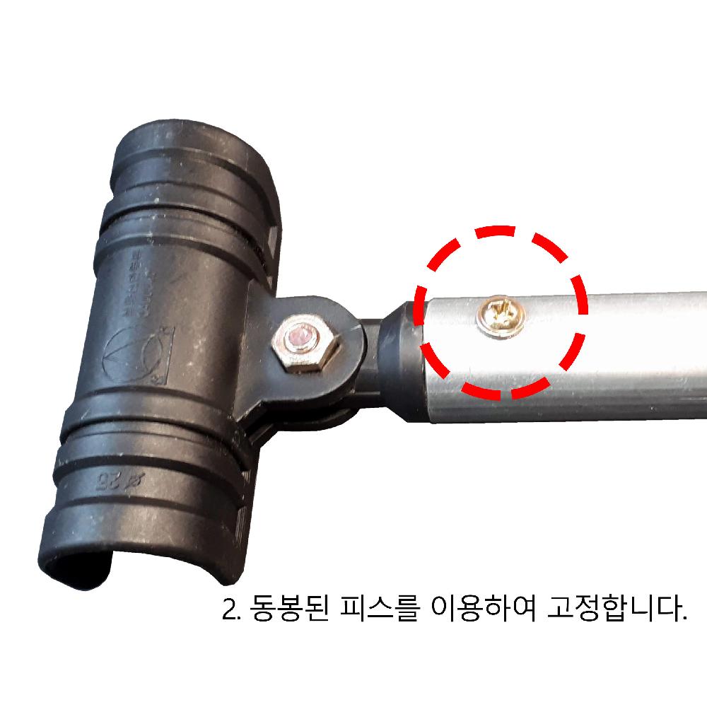 Pipe Connector 25EA Set(25 Pie)