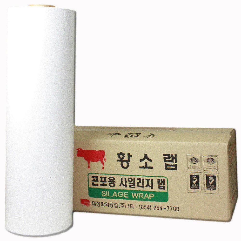 Daejung Chemical Silage film
