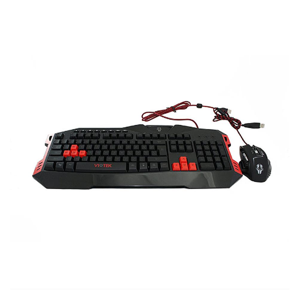 Twilight Keyboard & Mouse Combo