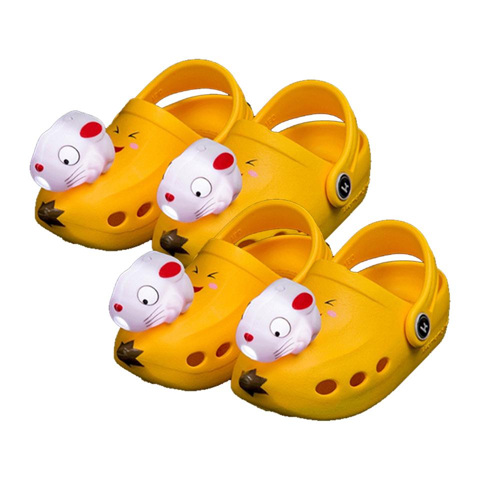 BANANA BEAM (Yellow)