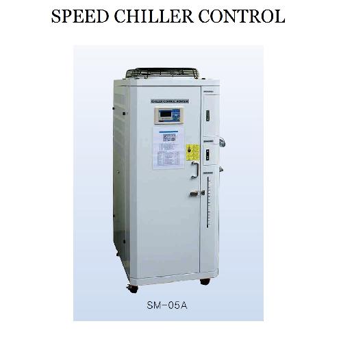 SPEED CHILLER CONTROL