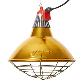 full image JK HEAT PLUS JKBL210S / 300S Brooder Lamp Lamp Protector 10pcs Ued for Swine Farms 220-240V (Gold, S