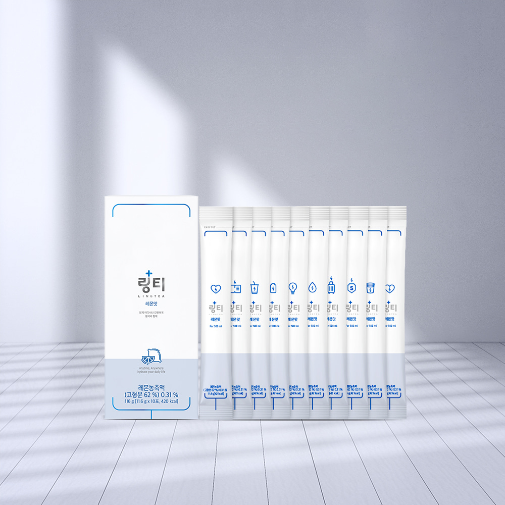 LINGTEA Moisturizing drink