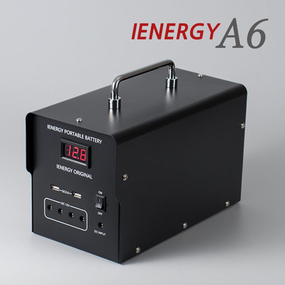 IENERGY A6 Big Lithium Iron Phosphate battery