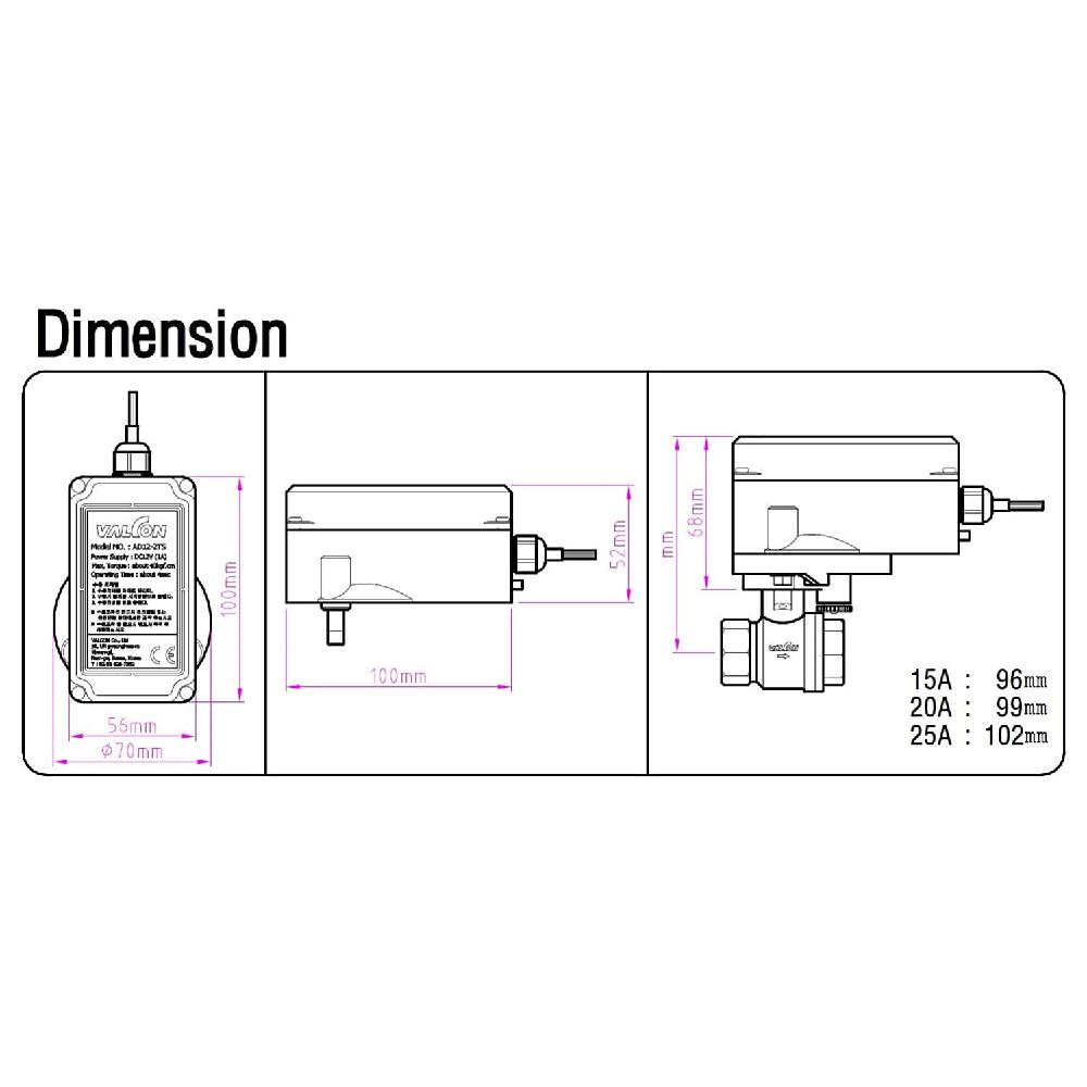 Motorized Actuators DC 12V Waterproof (Excluding Ball Valve)  - AD12-50S (5-wire(4 N.M))