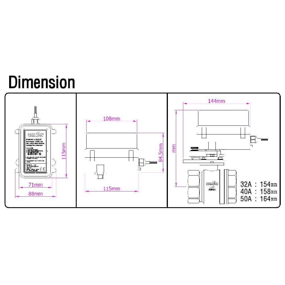 Motorized Actuators DC 12V Waterproof (Excluding Ball Valve)  - AD12-50 (5-wire(20 N.M))