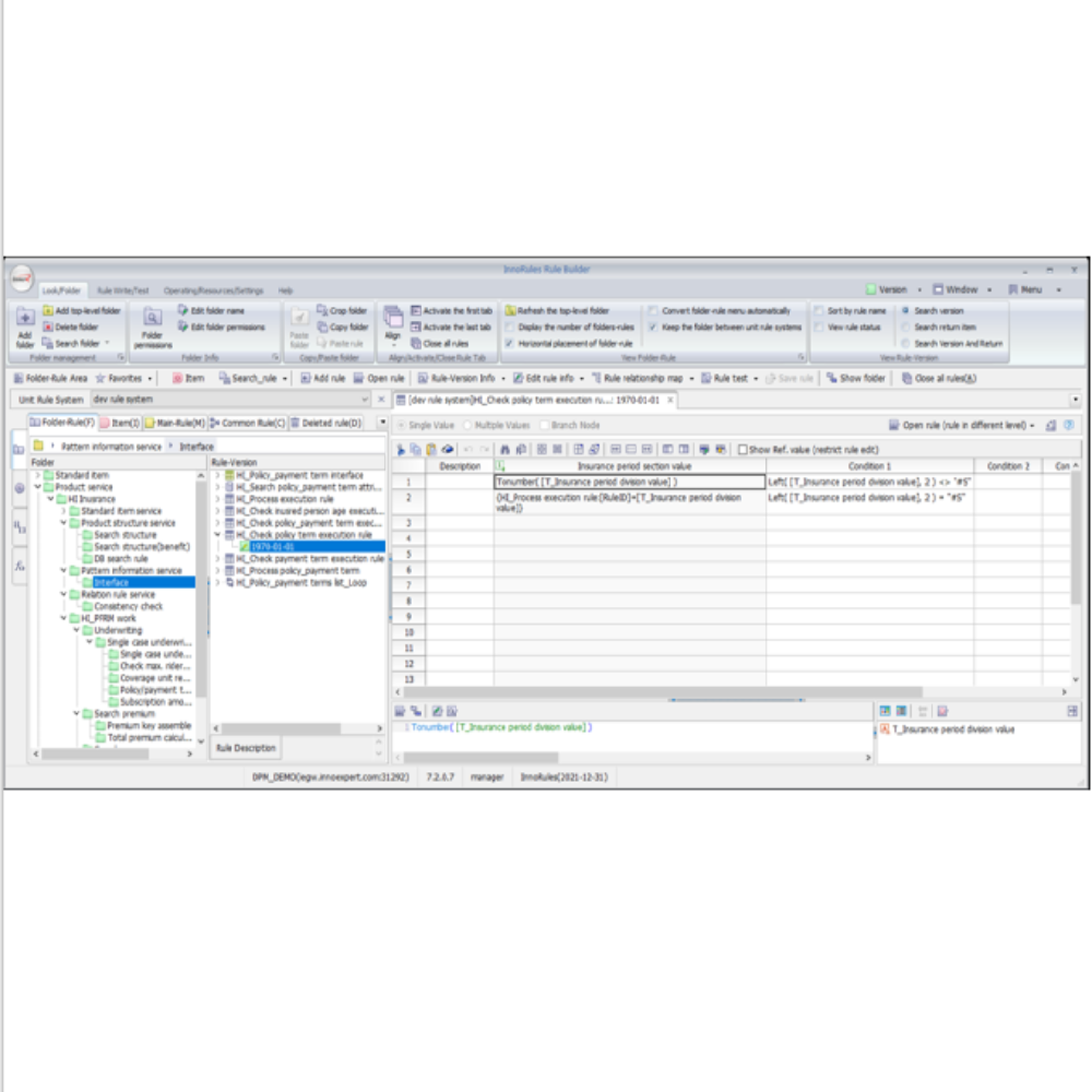 InnoRules v7.2 Digital decision manager
