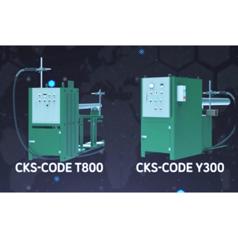 Automatic welding system - CKS-CODE Y300/T800