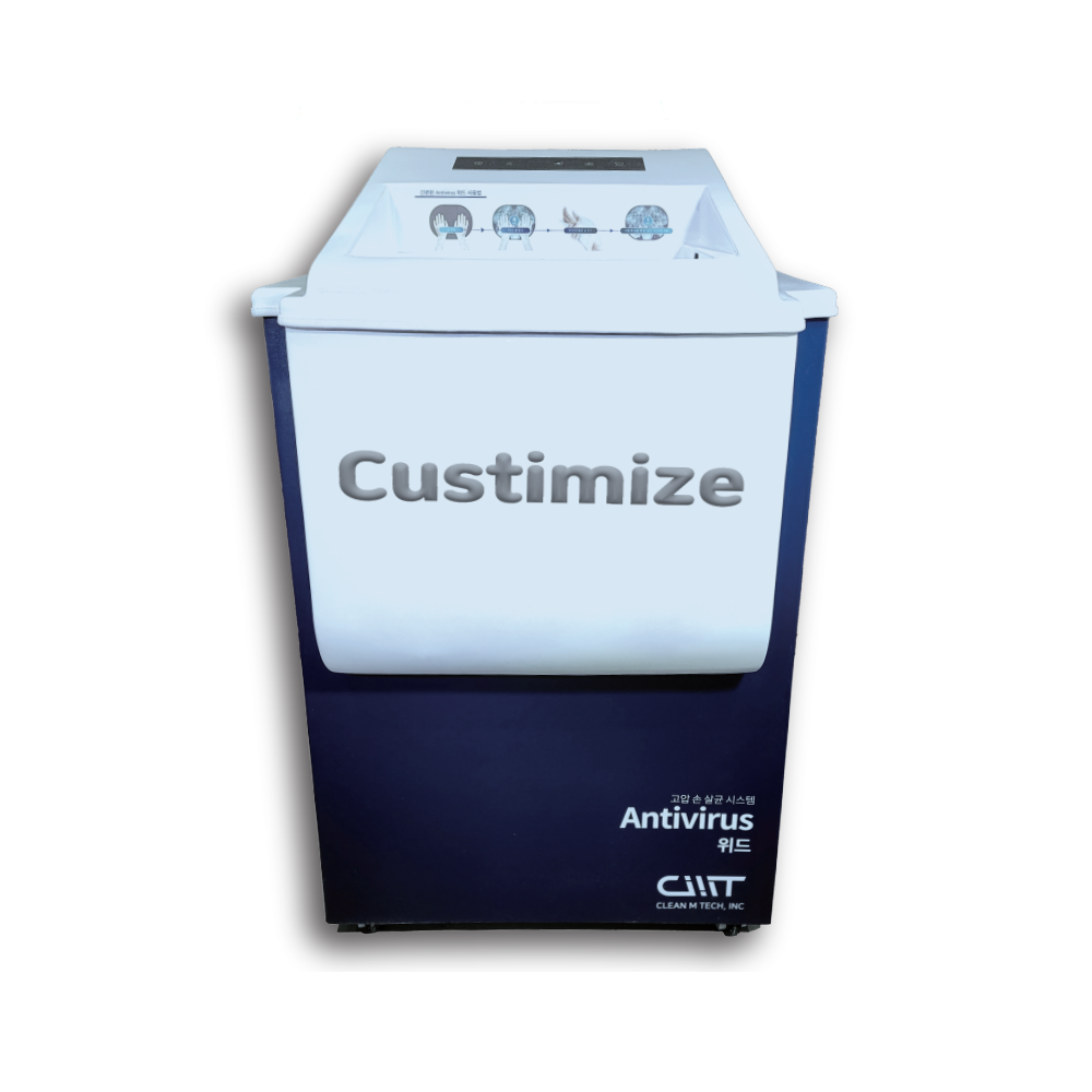 Hand Washing Machine