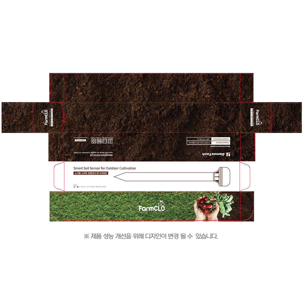 Soil Sensor_DT-CMS01