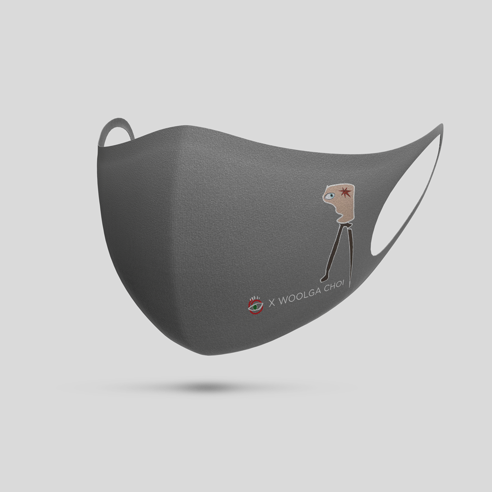 EUNHUBOAZ Fashion mask (ATB / Graphene)