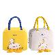 detail image2 Duck Cooler Bag Pink + Yellow
