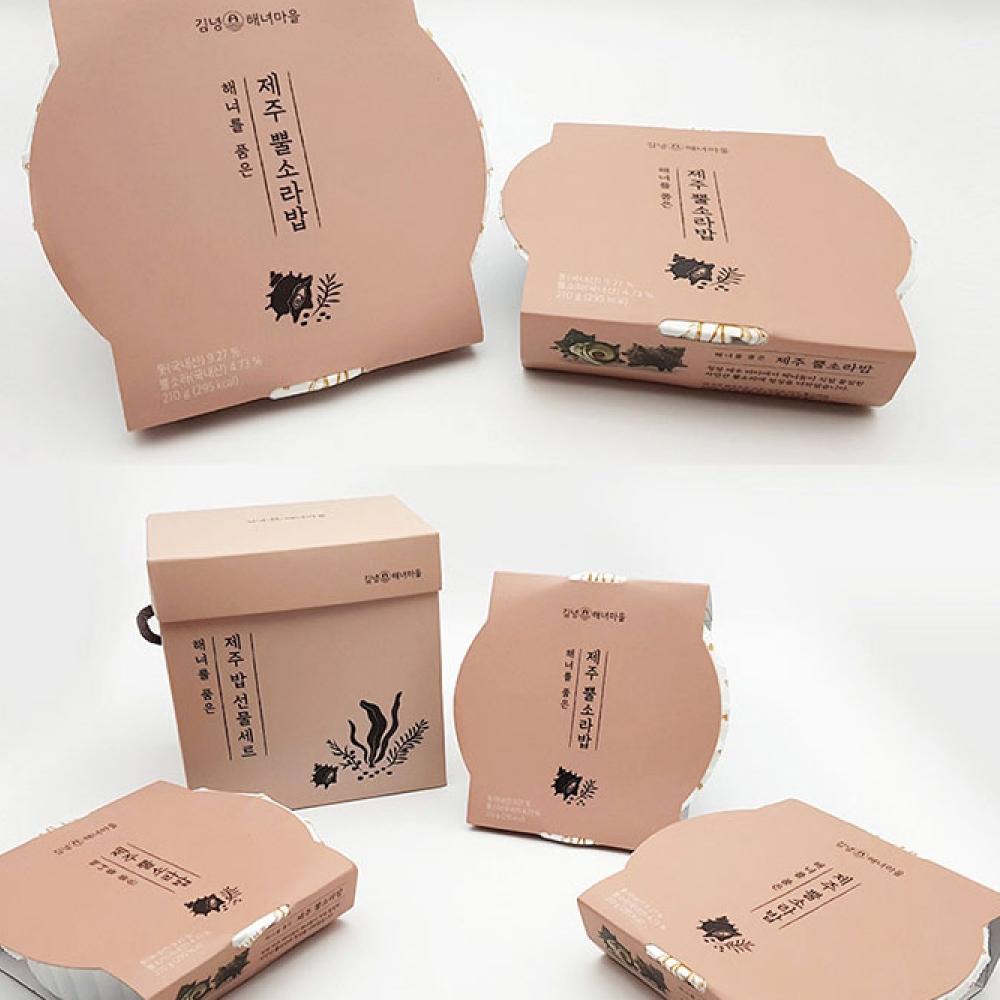 Jeju Horn Sora Rice Embracing Haenyeo