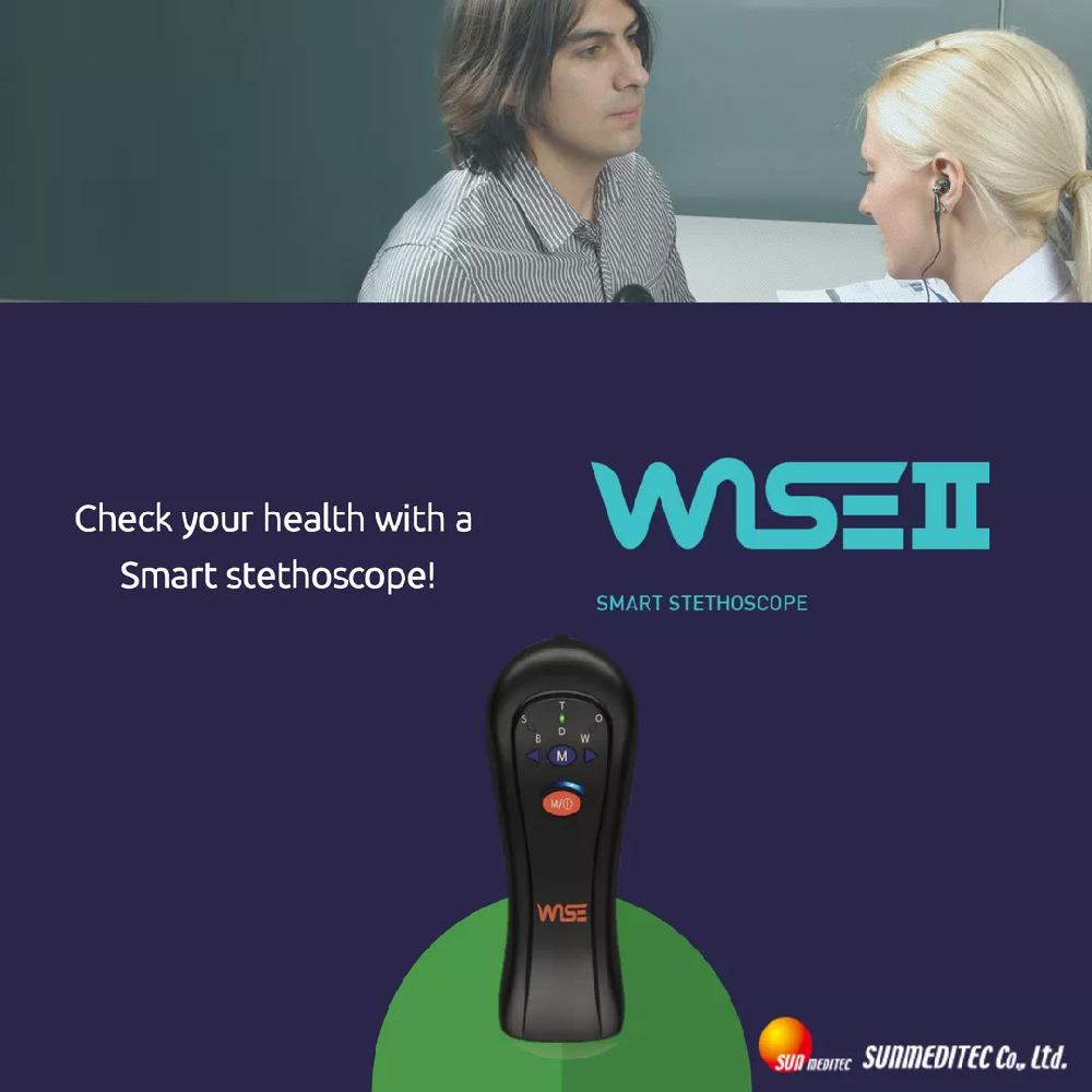 Smart Wireless Digital Stethoscope WISEⅡ