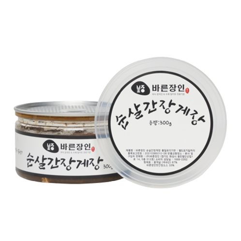 Soy sauce marinated crab flesh 300g