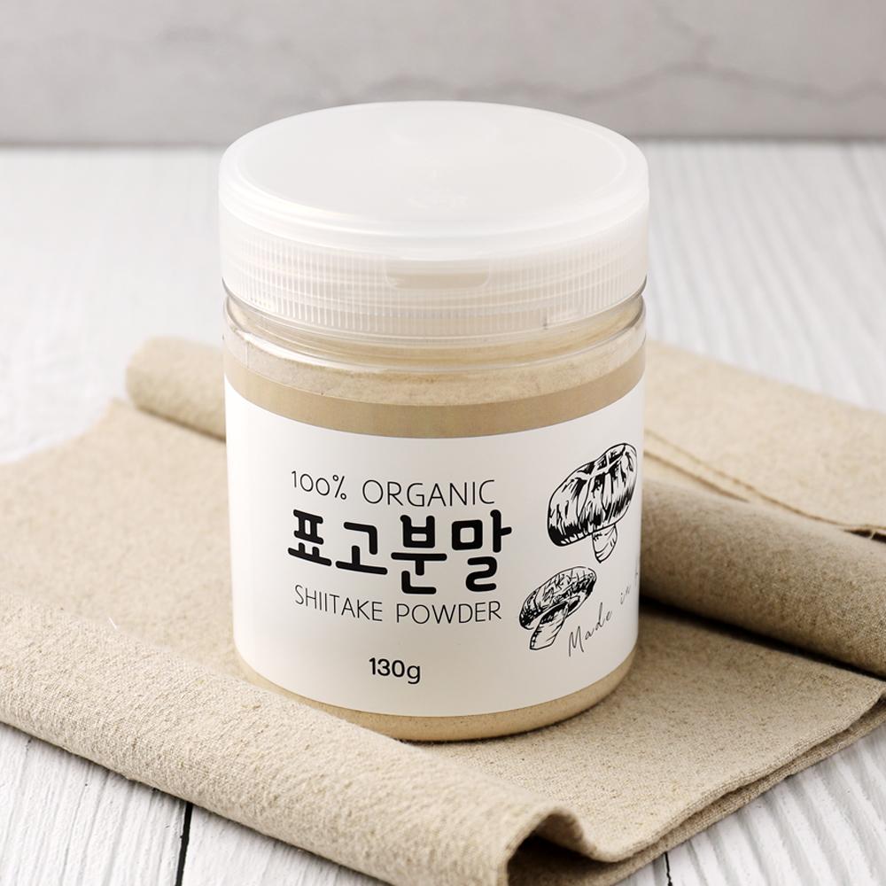 Shiitake mushroom powder