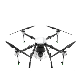 detail image2 Haeoreum agricultural drones