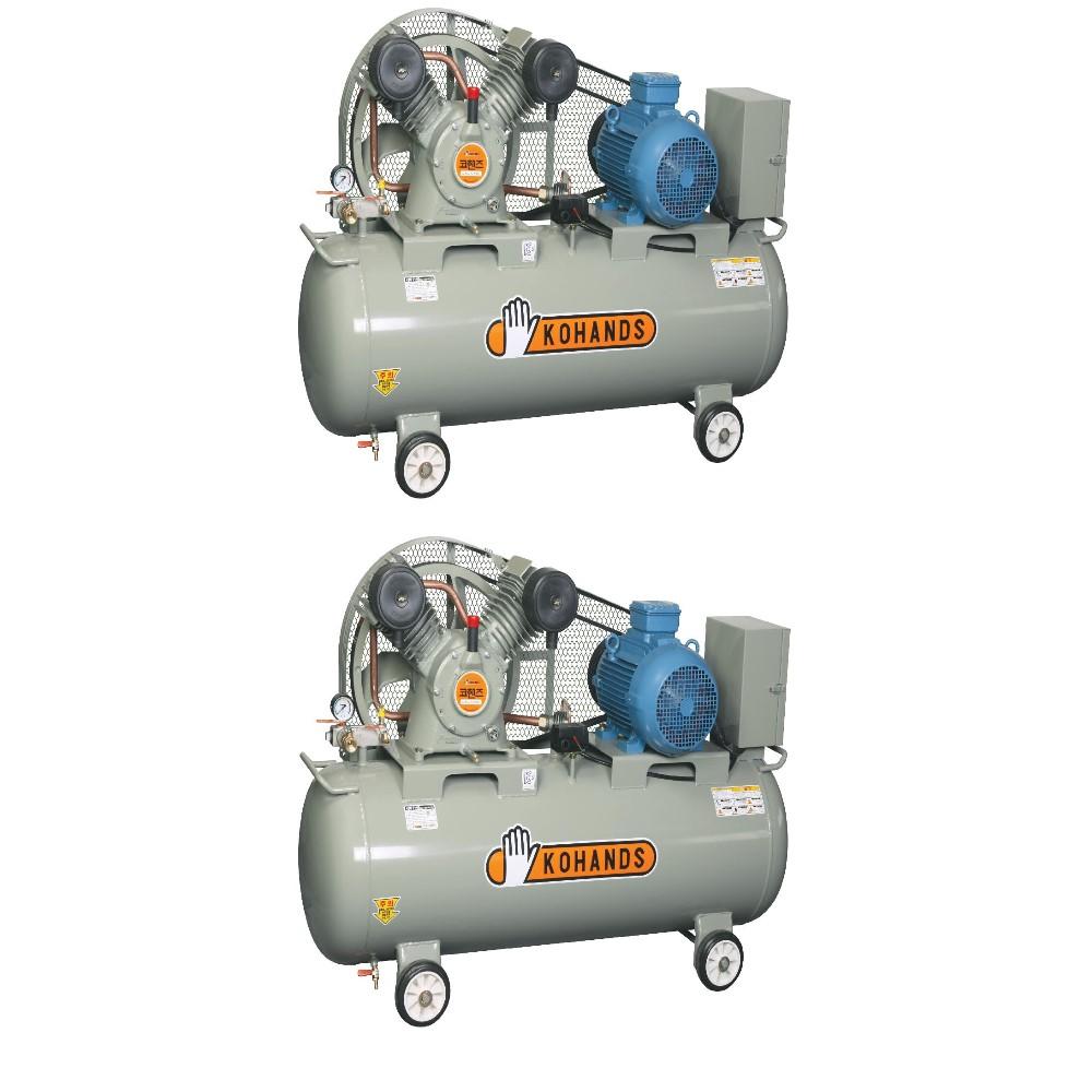 Air Compressor KC-902N (7.5Hp)