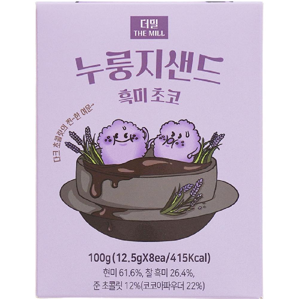 NurungjiSand White Chocolate