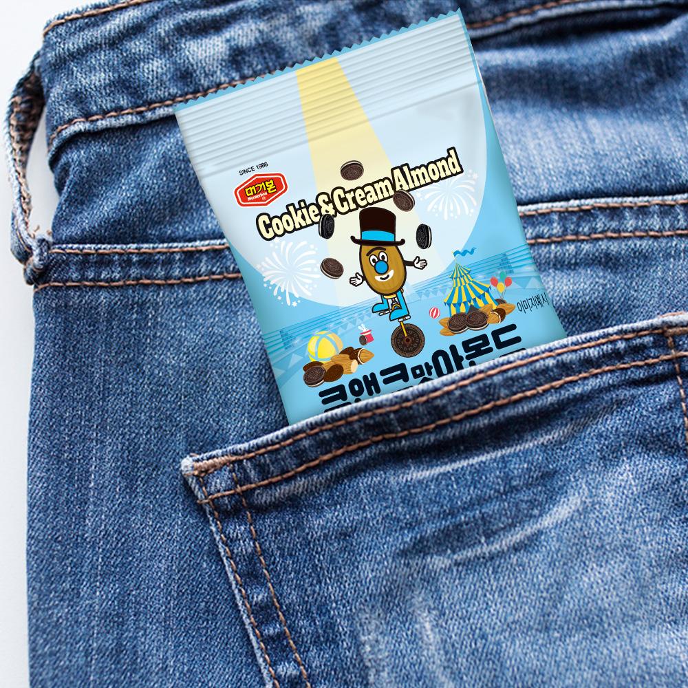 Cookies and Cream Almonds,Korean Snacks, Healthy Snacks, Office, School, Work, Mini Size pack 10g