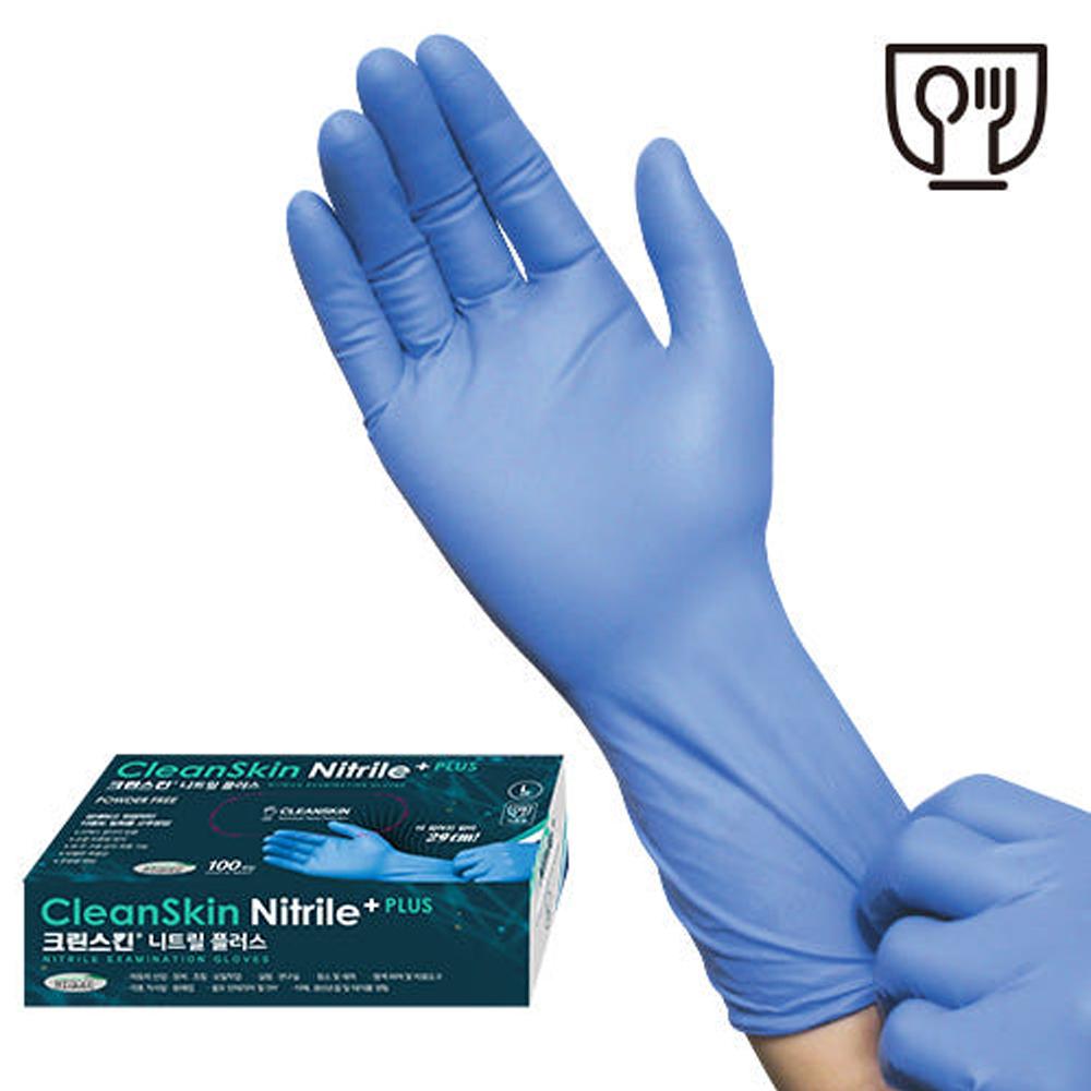 Cleanskin Nitrile Plus