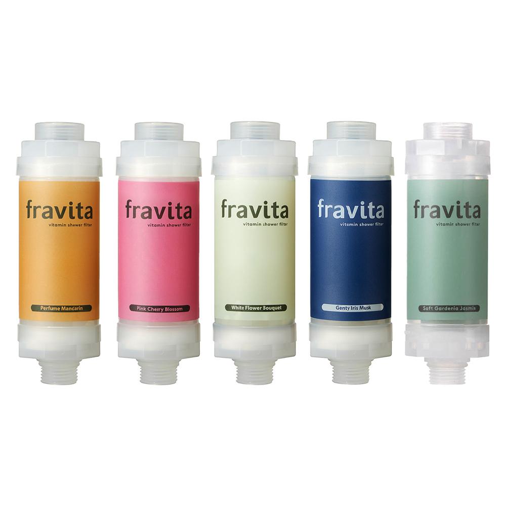 Fravita Vitamin Aroma Shower Filter #Fresh Red Grapefruit