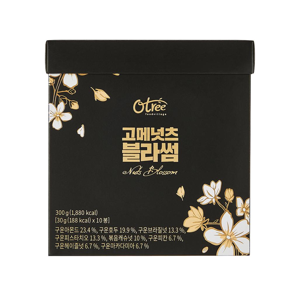 OTREE GOURMET BLOSSOM